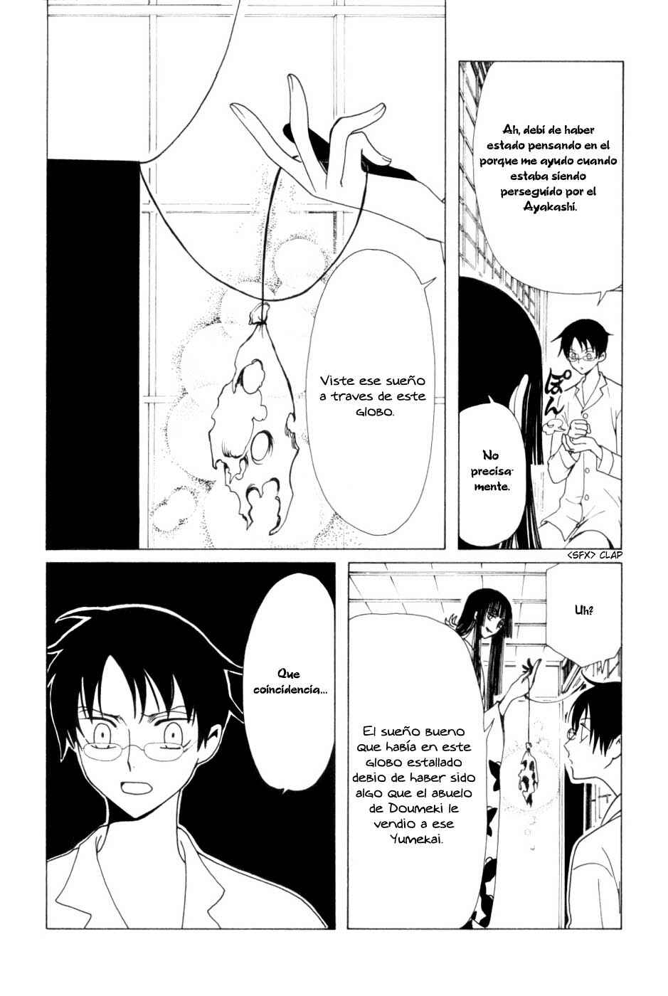 xxxHOLIC Chapter 54 - Page 4