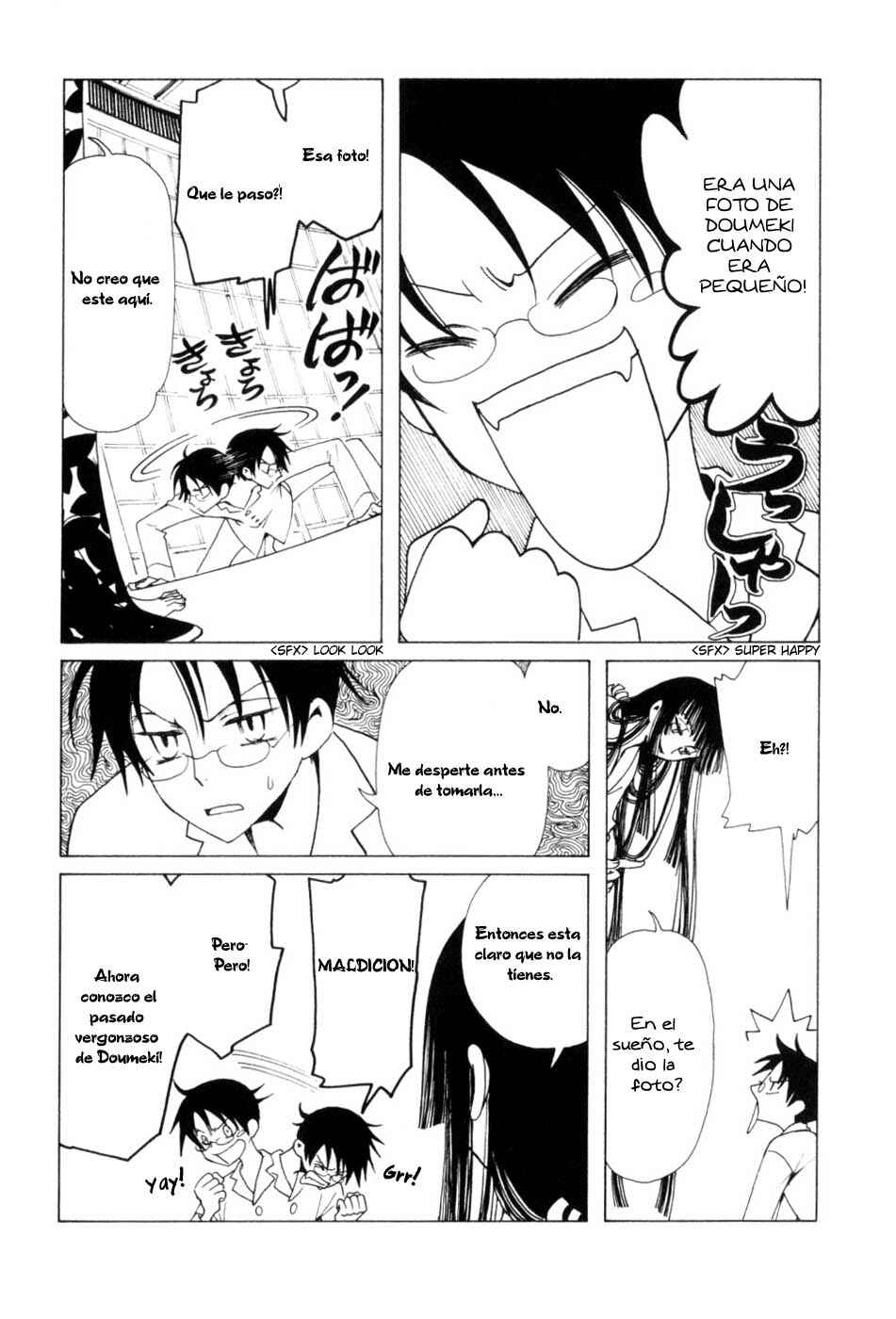 xxxHOLIC Chapter 54 - Page 7