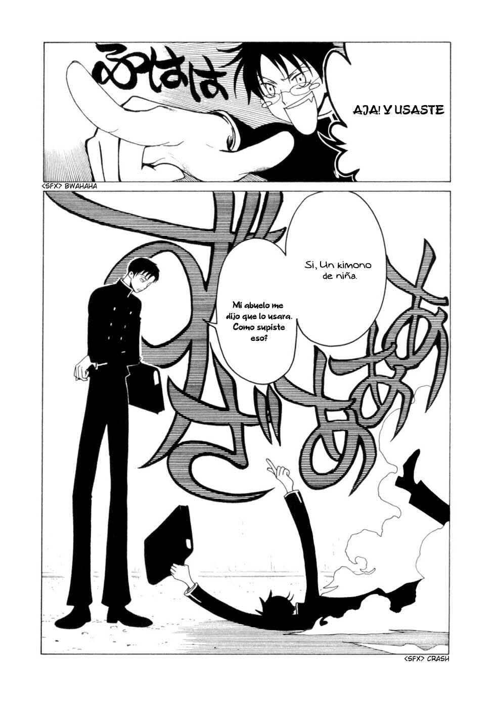 xxxHOLIC Chapter 54 - Page 9