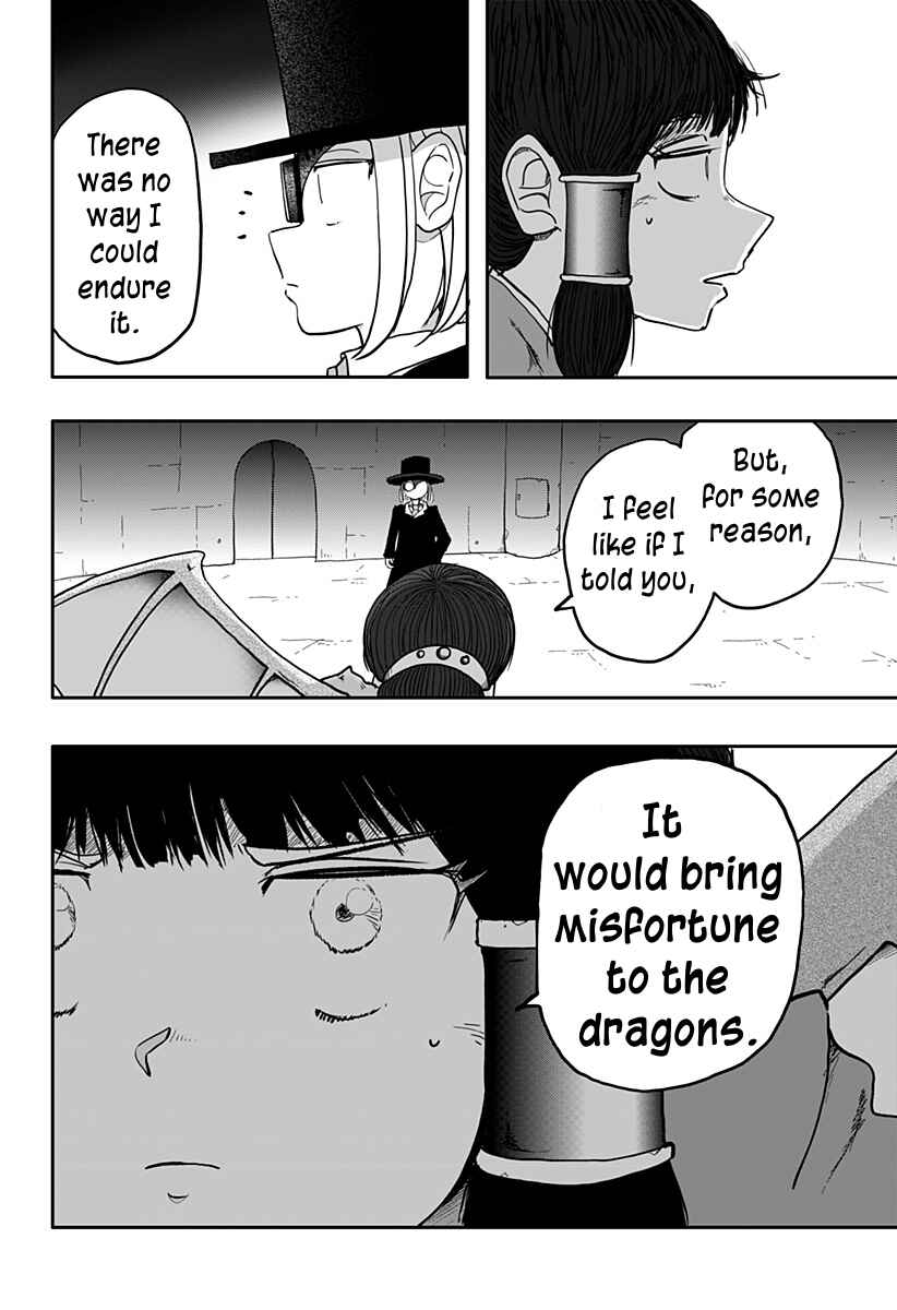 Dragon no Ko Chapter 6 - Page 19