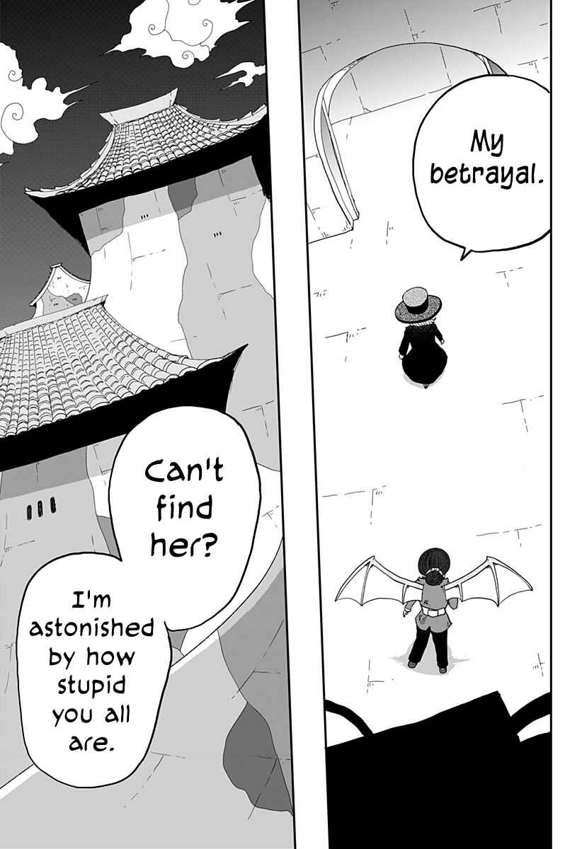 Dragon no Ko Chapter 6 - Page 22