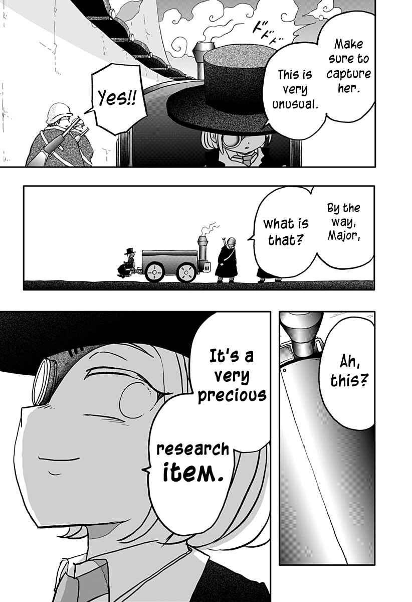 Dragon no Ko Chapter 6 - Page 4