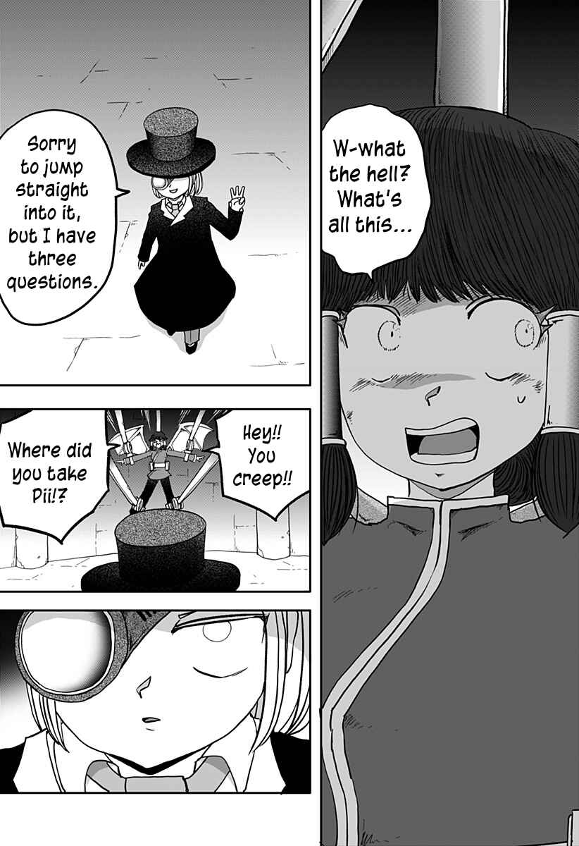 Dragon no Ko Chapter 6 - Page 7