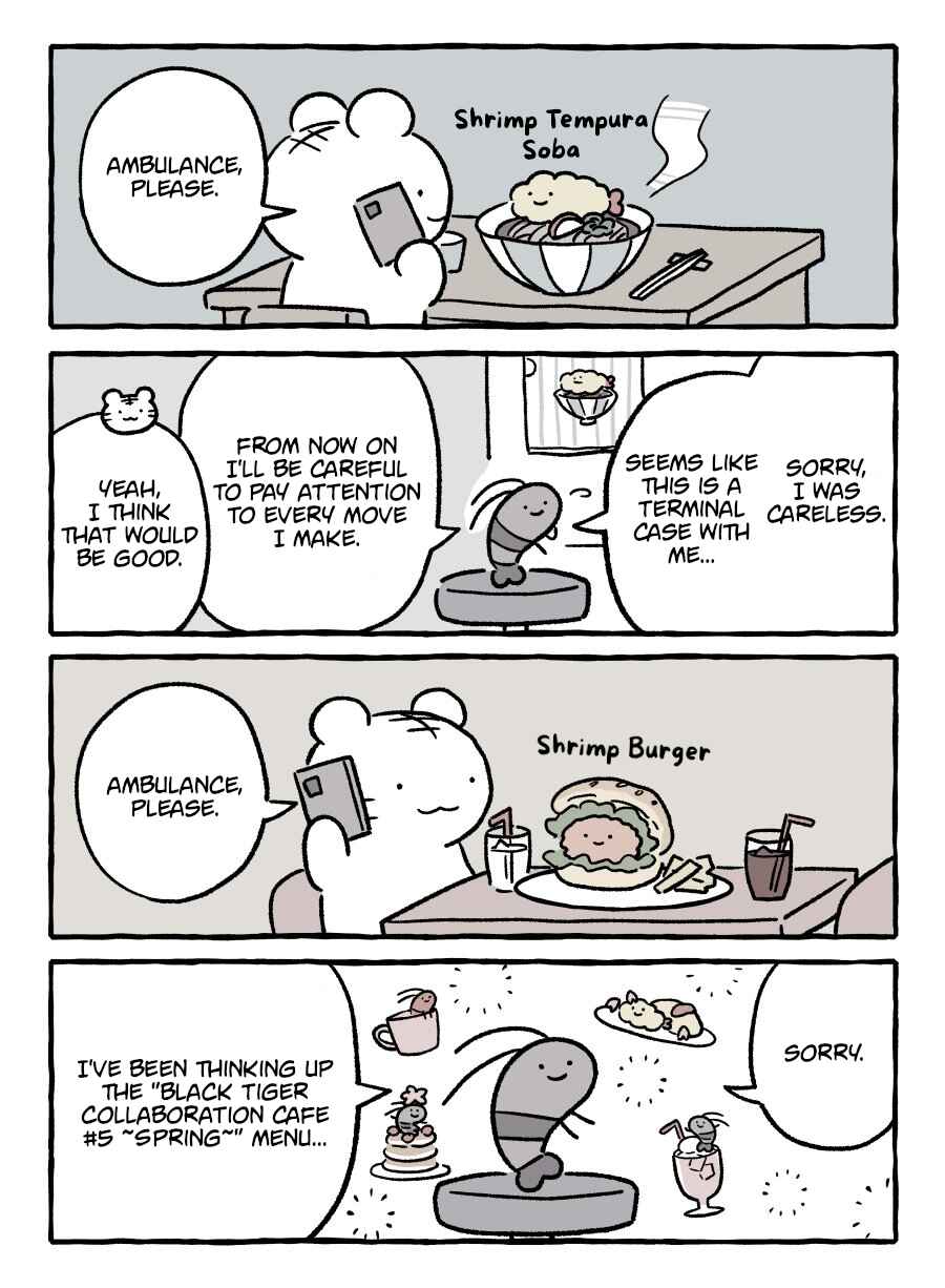 White Tiger and Black Tiger Chapter 36 - Page 1