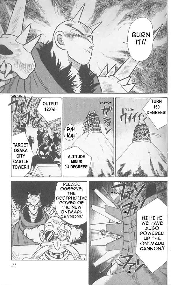 Yaiba! Chapter 71 - Page 10