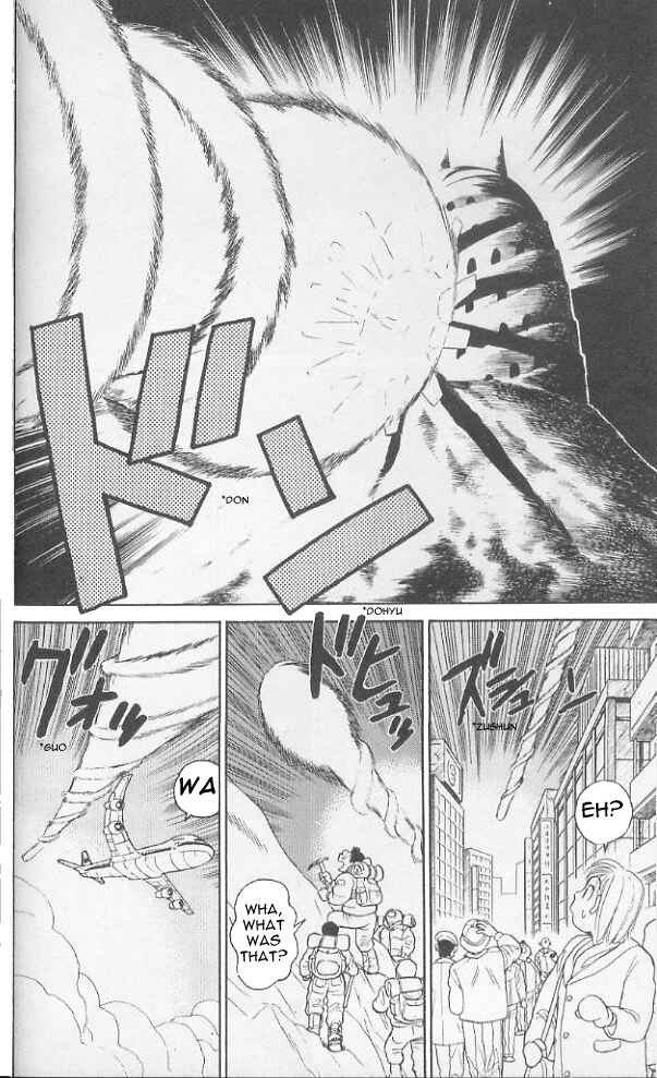 Yaiba! Chapter 71 - Page 11