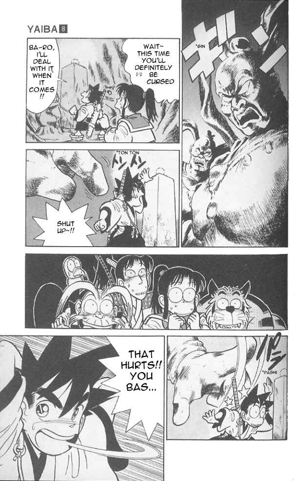 Yaiba! Chapter 71 - Page 16