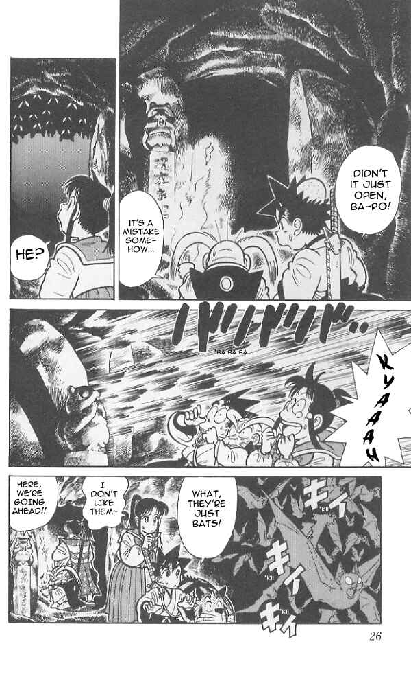 Yaiba! Chapter 71 - Page 5