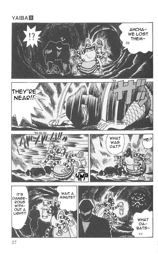 Yaiba! Chapter 71 - Page 6