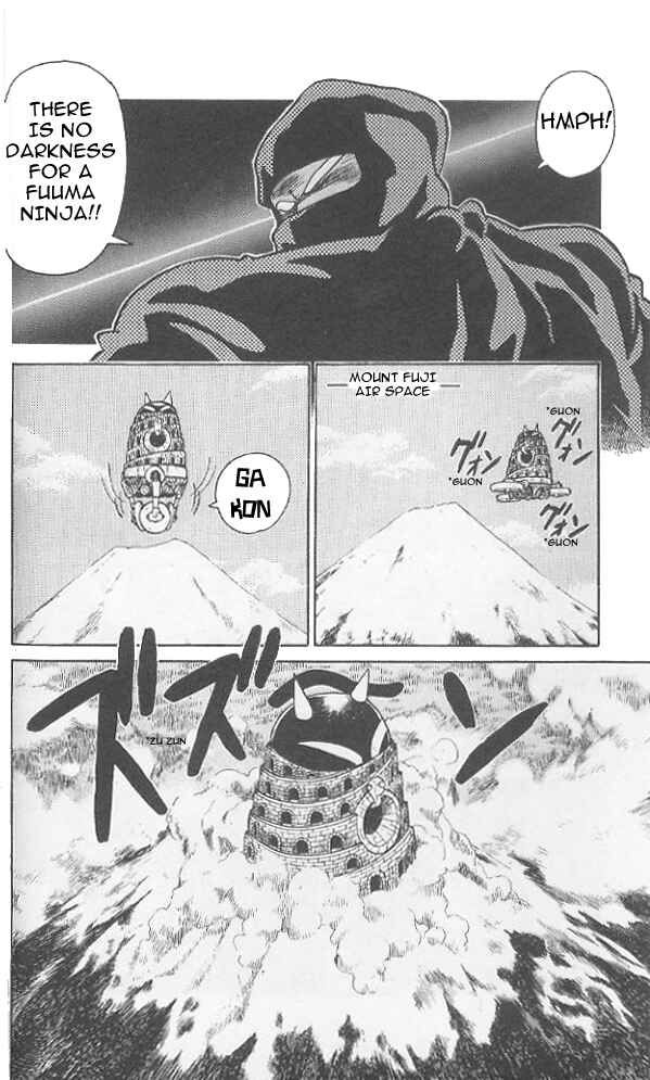 Yaiba! Chapter 71 - Page 7