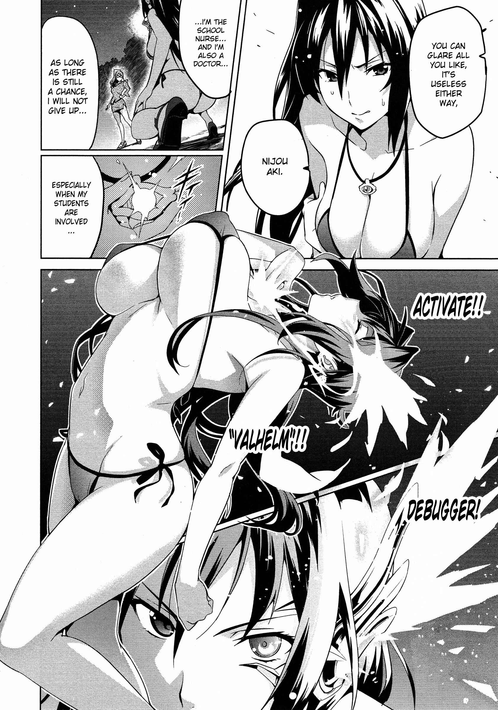 Maken-Ki! Chapter 46 - Page 2
