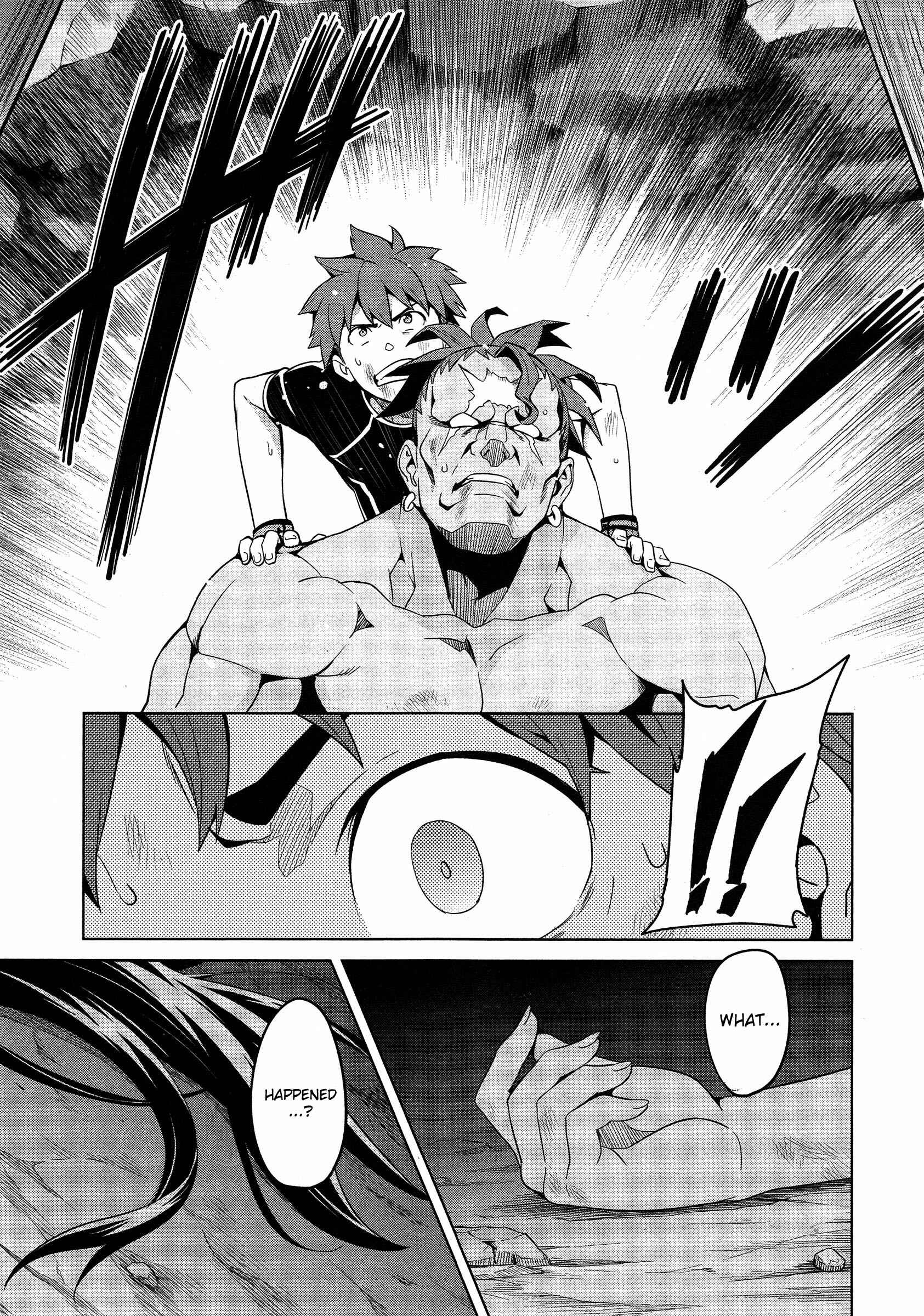 Maken-Ki! Chapter 46 - Page 23