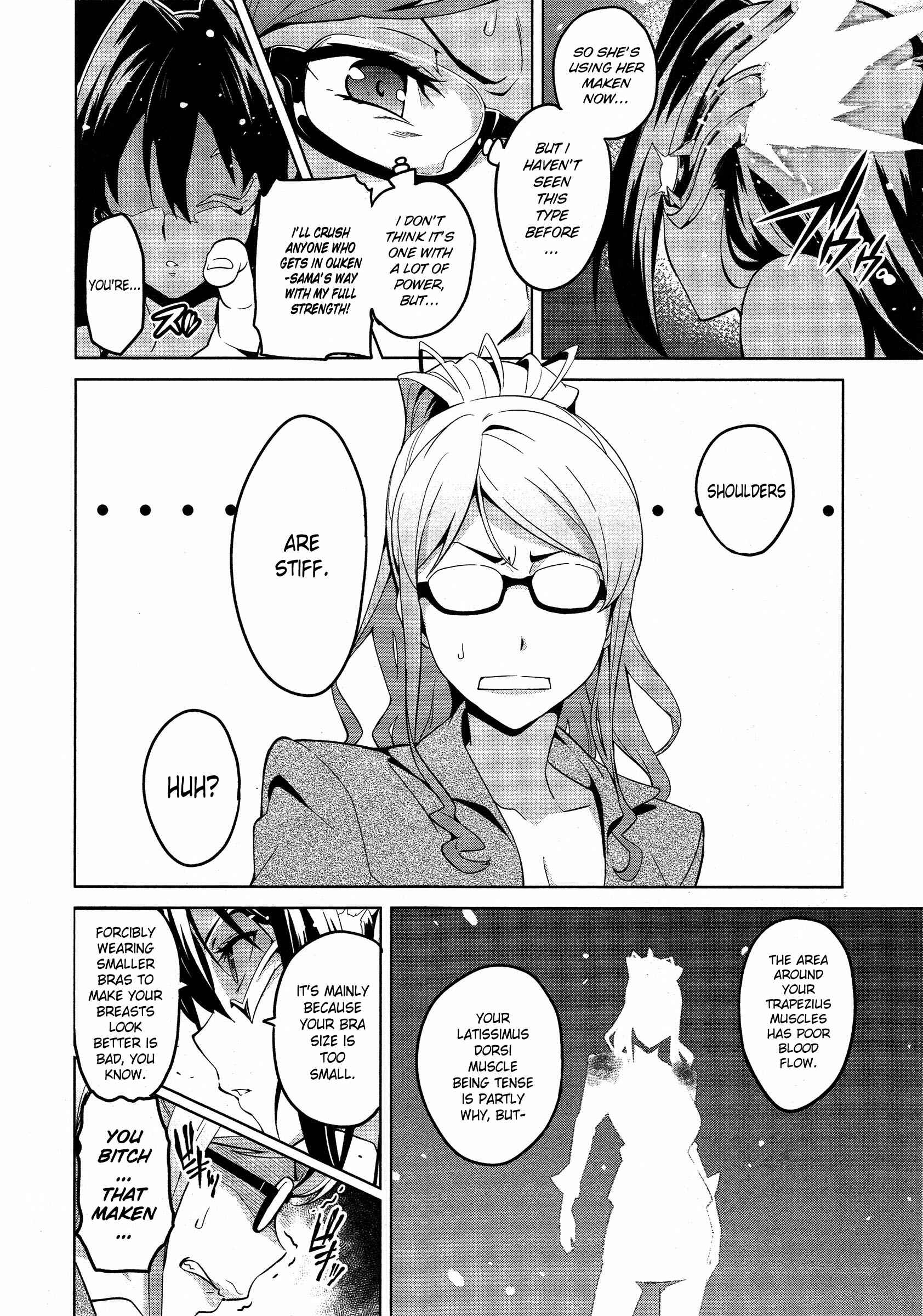 Maken-Ki! Chapter 46 - Page 4