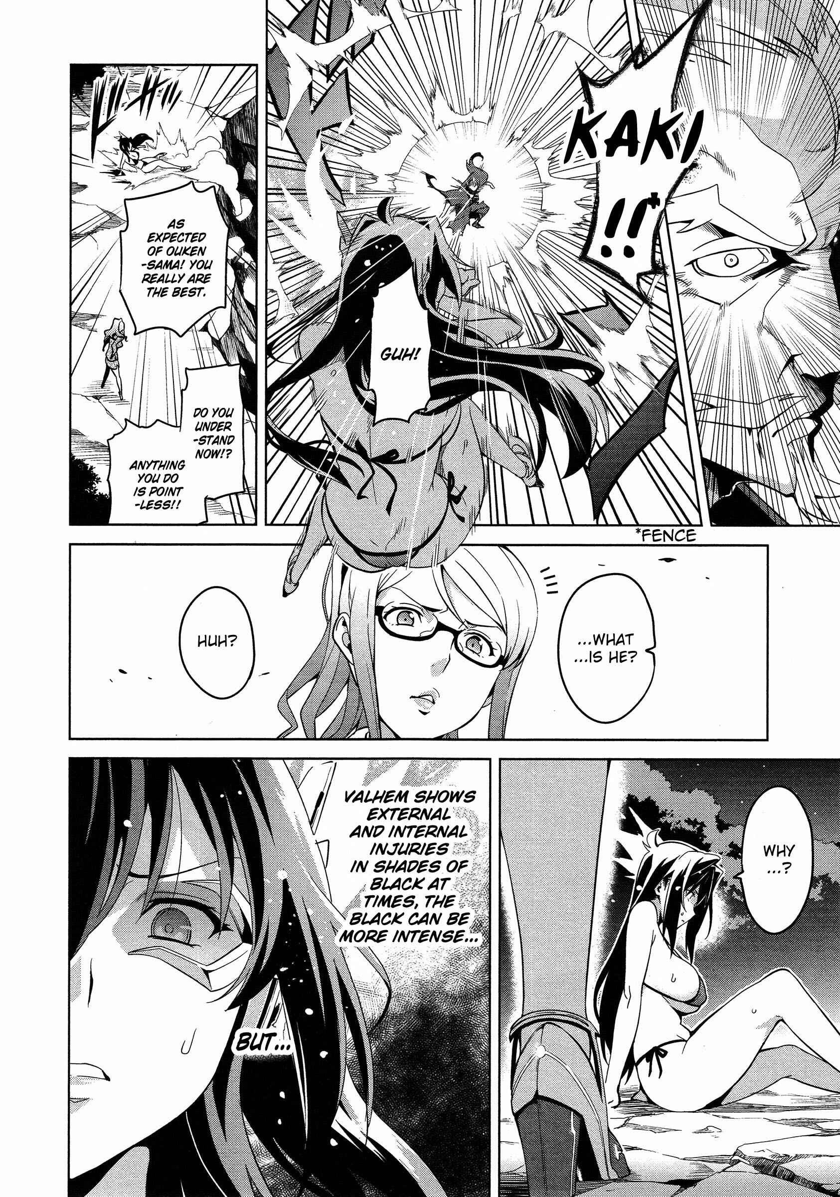 Maken-Ki! Chapter 46 - Page 6