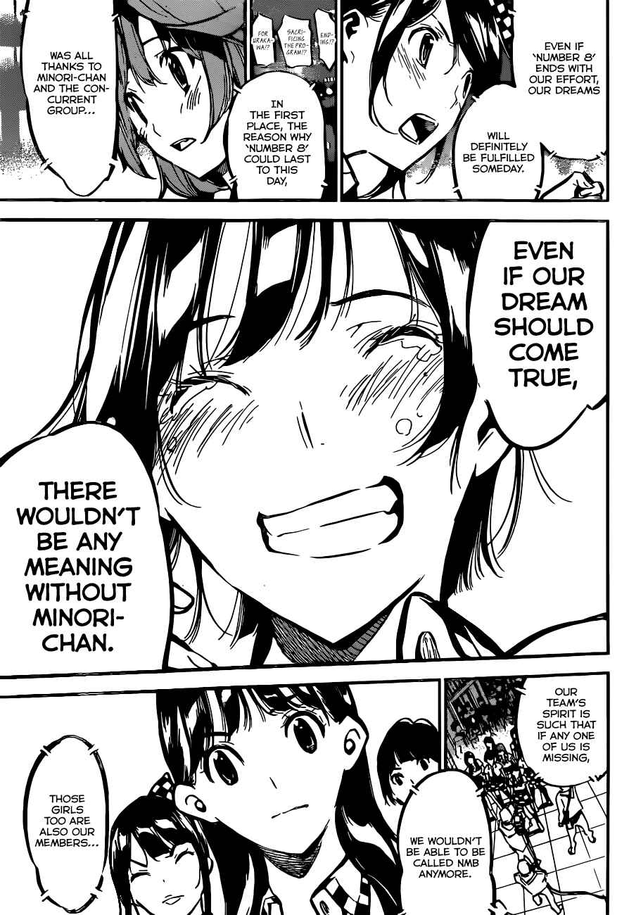 AKB49: Ren'ai Kinshi Jourei Chapter 176 - Page 13
