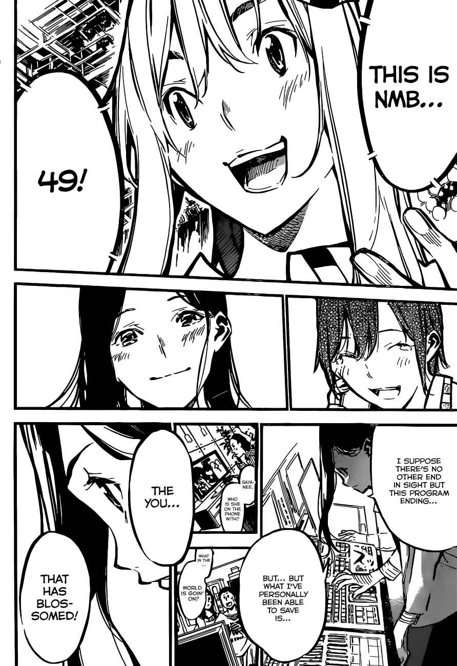 AKB49: Ren'ai Kinshi Jourei Chapter 176 - Page 14