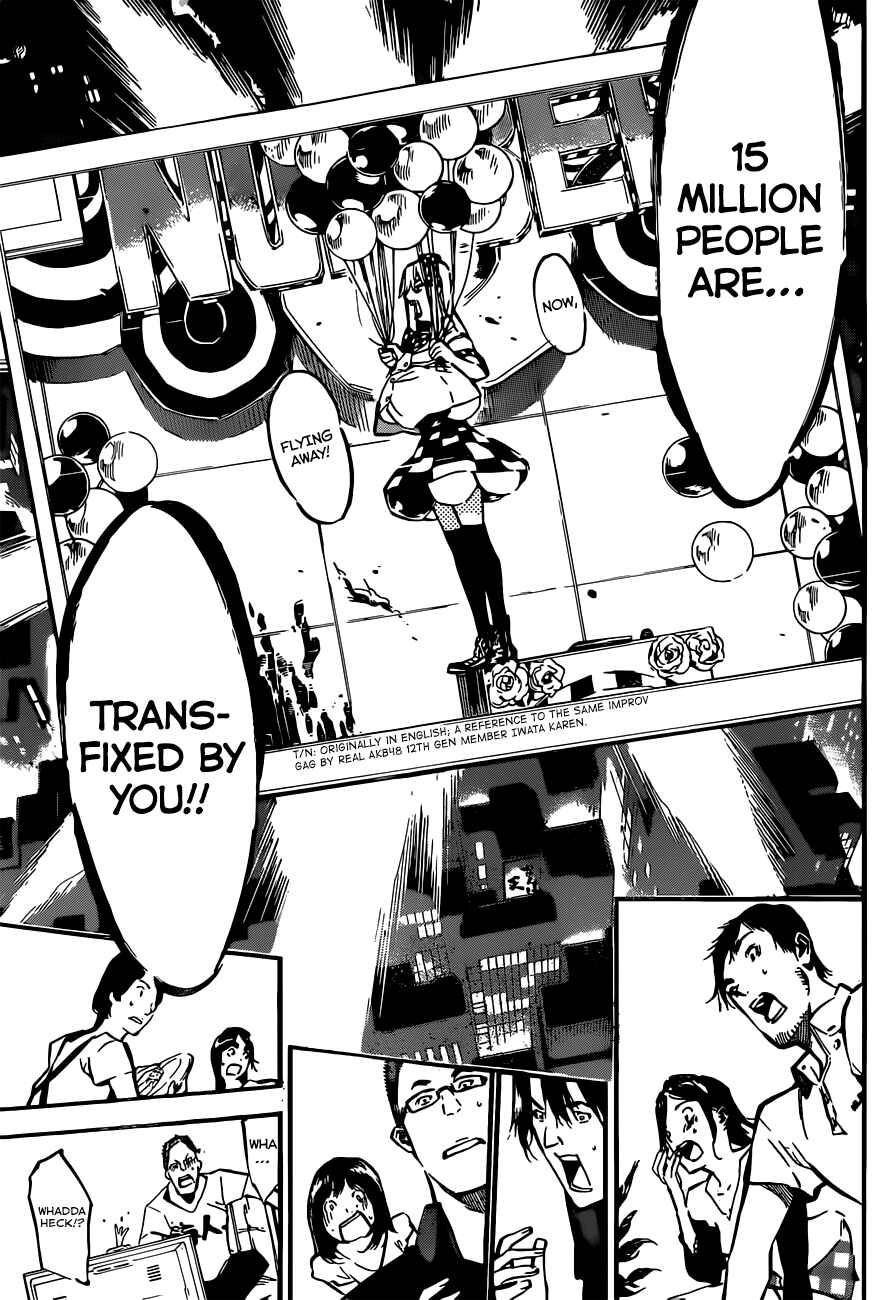AKB49: Ren'ai Kinshi Jourei Chapter 176 - Page 15