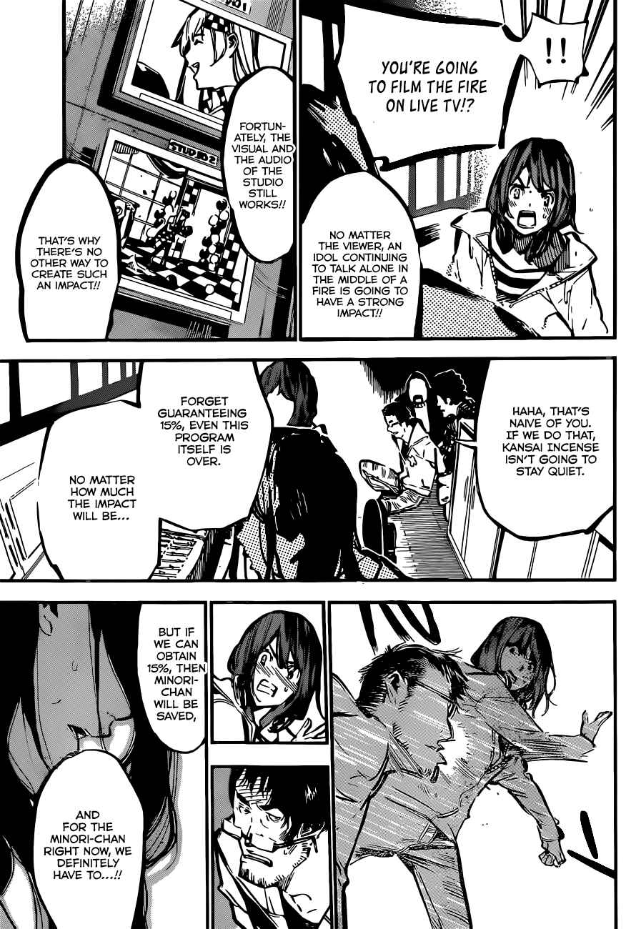 AKB49: Ren'ai Kinshi Jourei Chapter 176 - Page 9