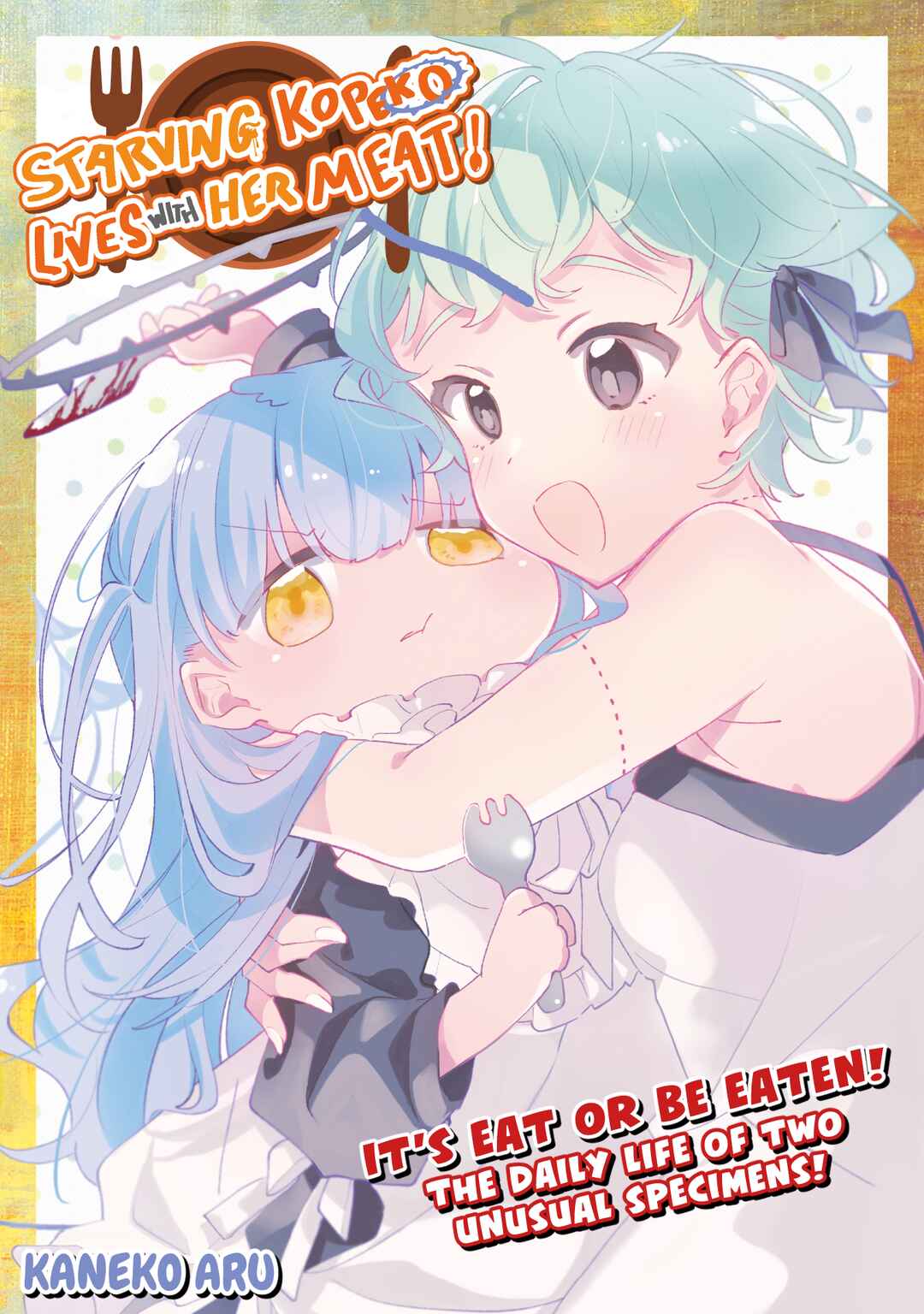 Harapeko Kopeko wa Niku to Sumu! Chapter 1 - Page 1
