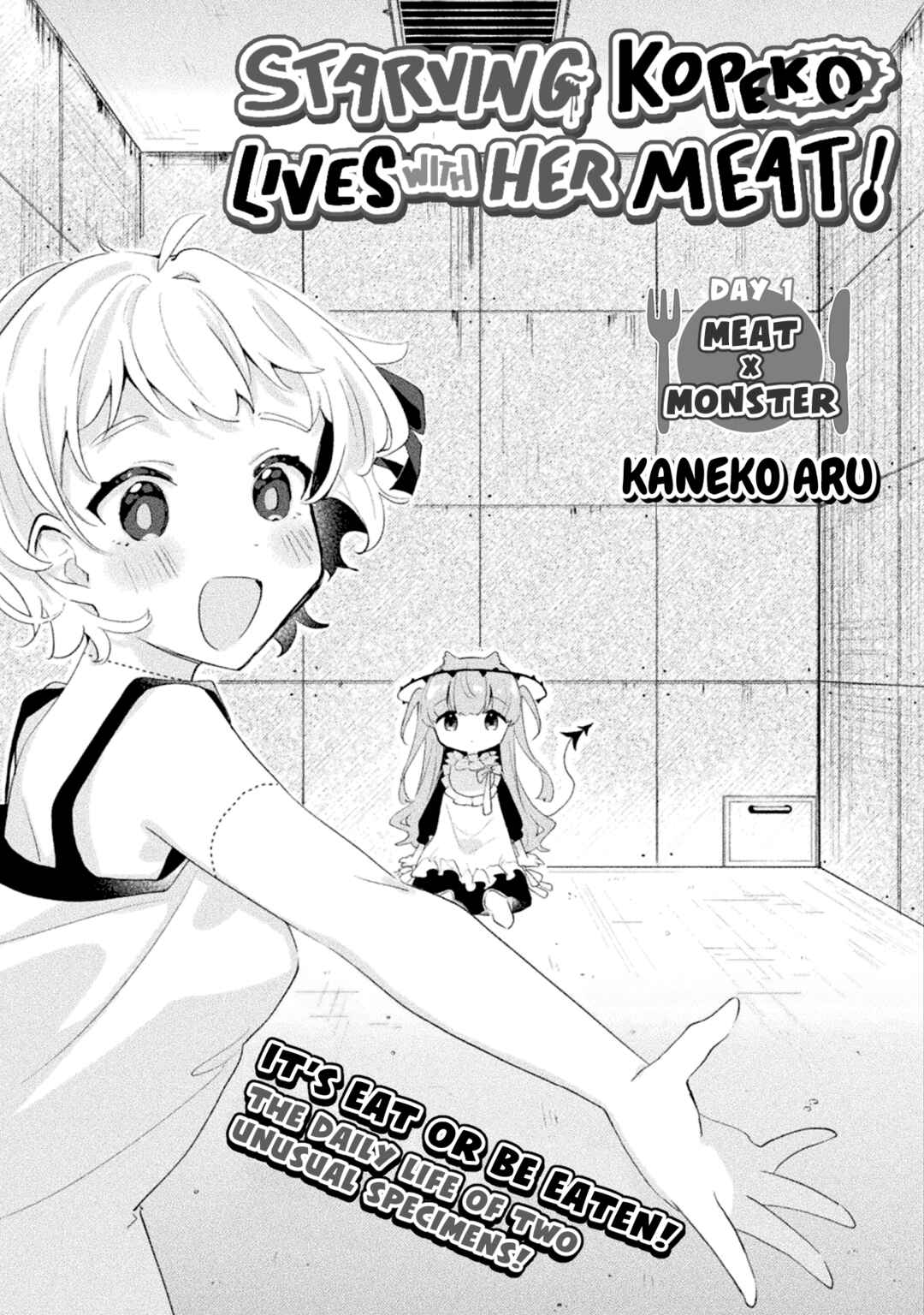 Harapeko Kopeko wa Niku to Sumu! Chapter 1 - Page 4