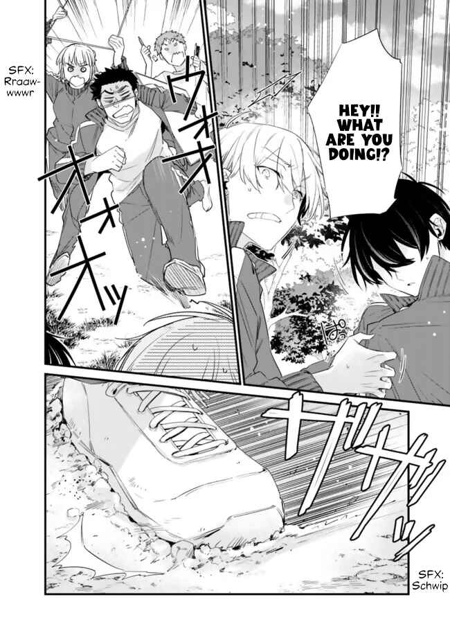 Osananajimi Kanojo no Morahara ga Hidoin de Zetsuen Sengen shite Yatta Chapter 25 - Page 15