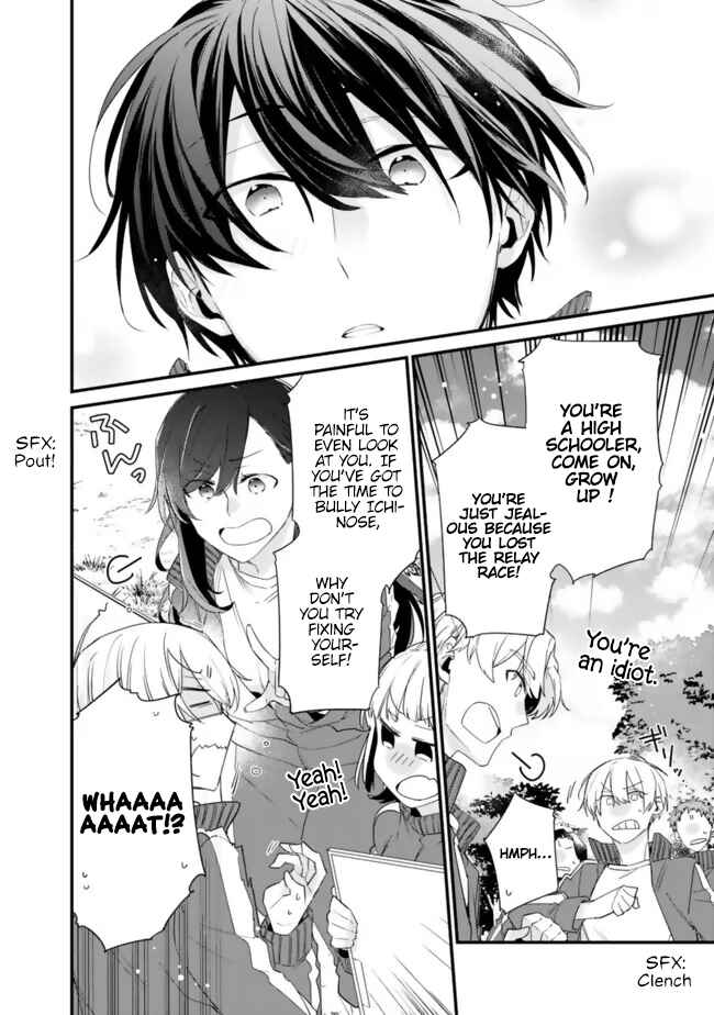 Osananajimi Kanojo no Morahara ga Hidoin de Zetsuen Sengen shite Yatta Chapter 25 - Page 17