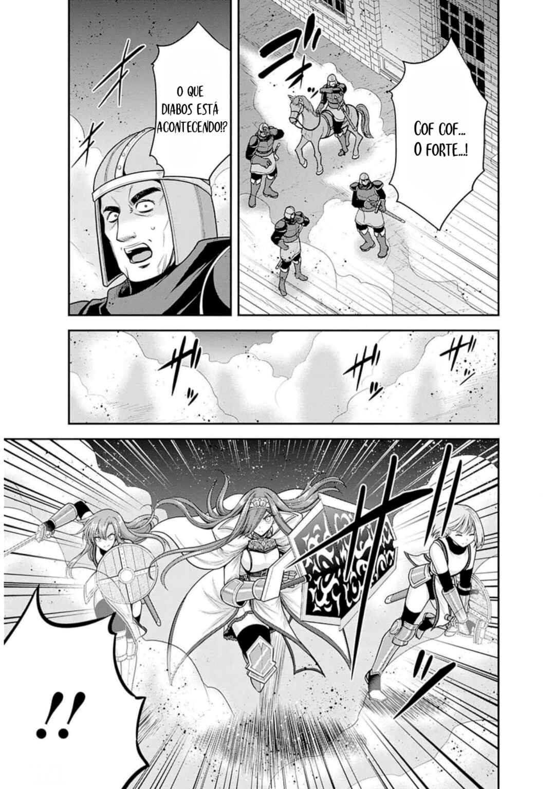 Kujibiki Tokushou: Musou Harem-ken Chapter 41 - Page 15