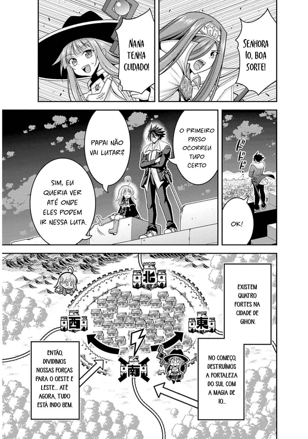 Kujibiki Tokushou: Musou Harem-ken Chapter 41 - Page 17
