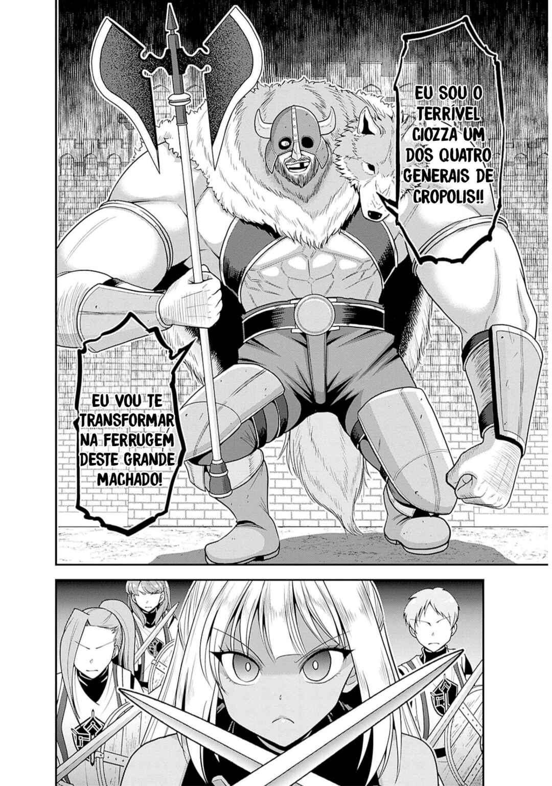 Kujibiki Tokushou: Musou Harem-ken Chapter 41 - Page 32