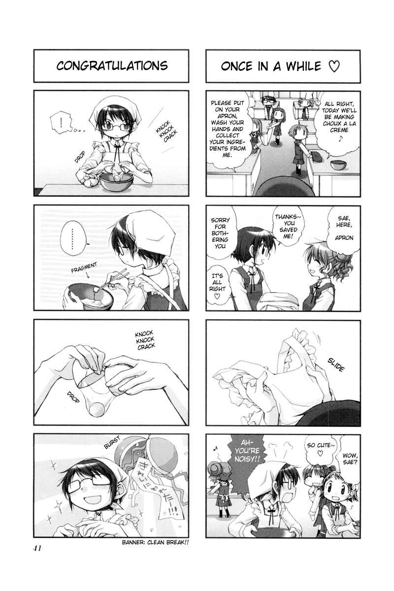 Hidamari Sketch Chapter 33 - Page 3