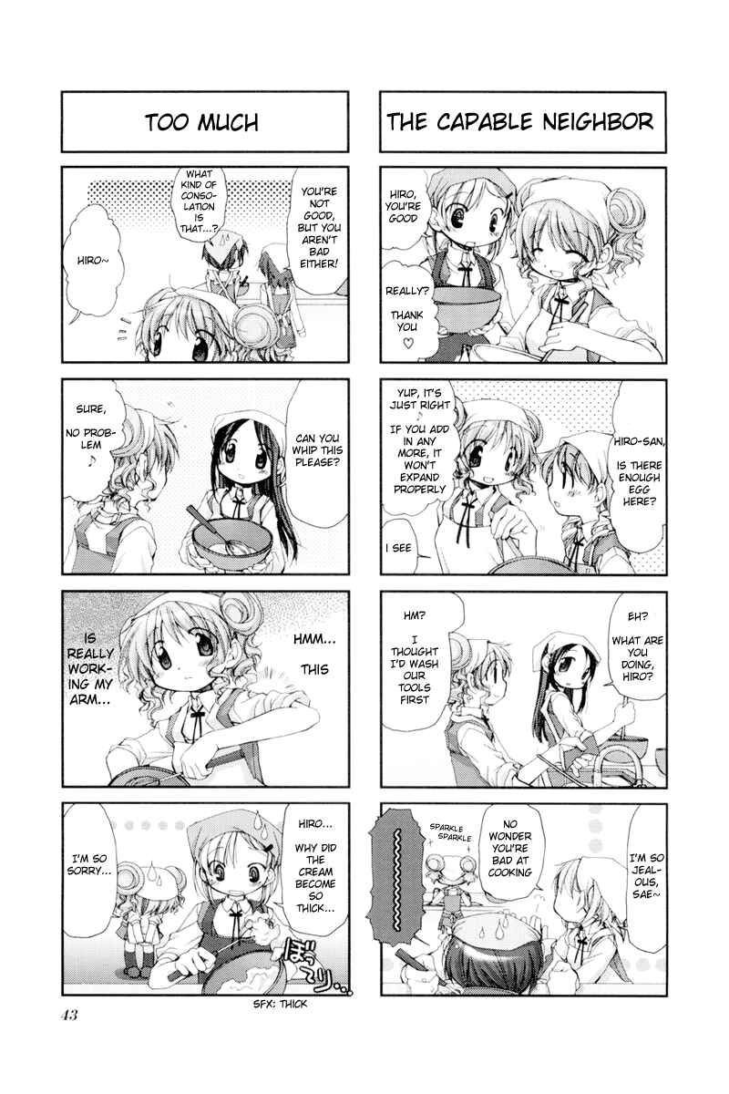 Hidamari Sketch Chapter 33 - Page 5