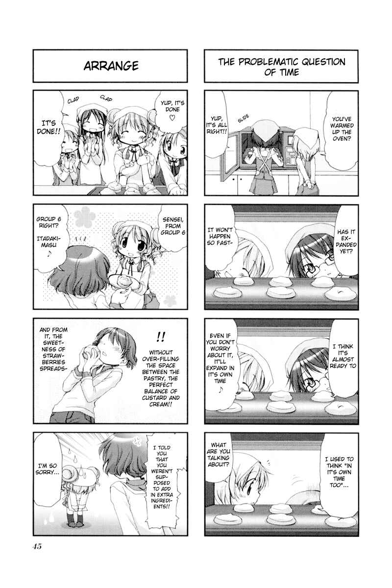 Hidamari Sketch Chapter 33 - Page 7