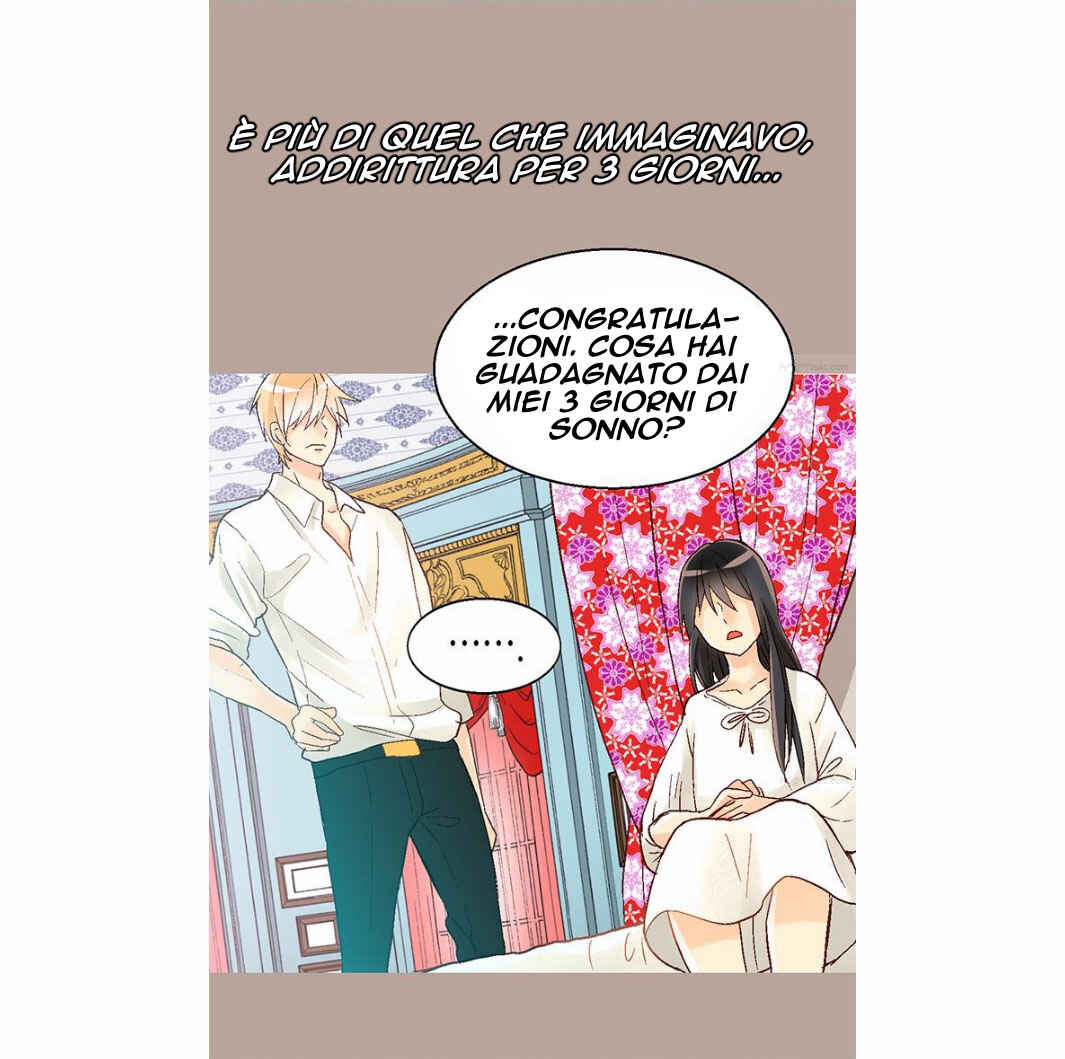 Empress of Another World Chapter 14 - Page 14
