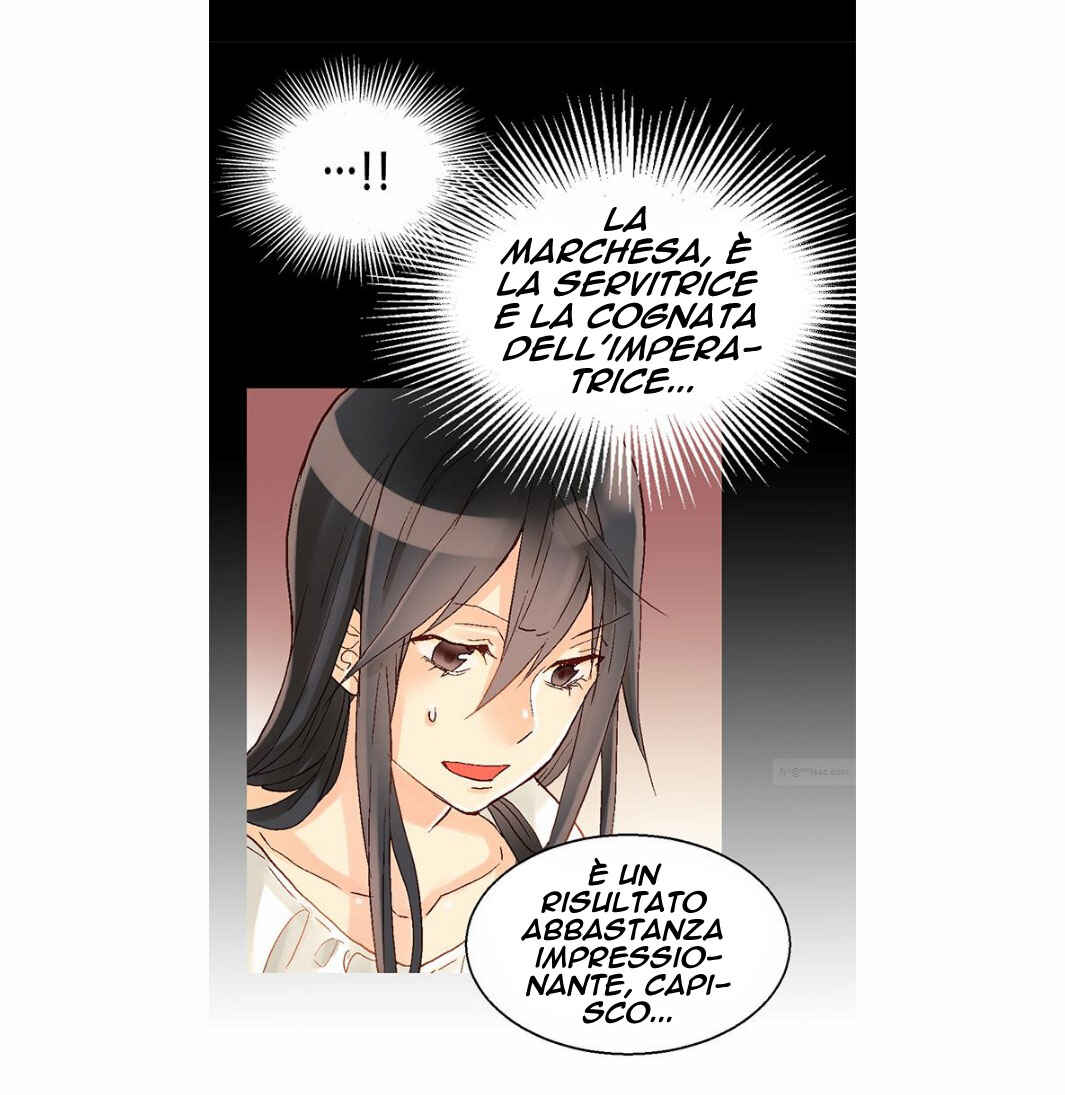 Empress of Another World Chapter 14 - Page 16