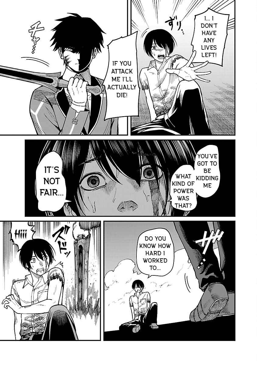 Saikyou no Maou ni Kitaerareta Yuusha, Isekai Kikansha-tachi no Gakuen de Musou Suru Chapter 18 - Page 19