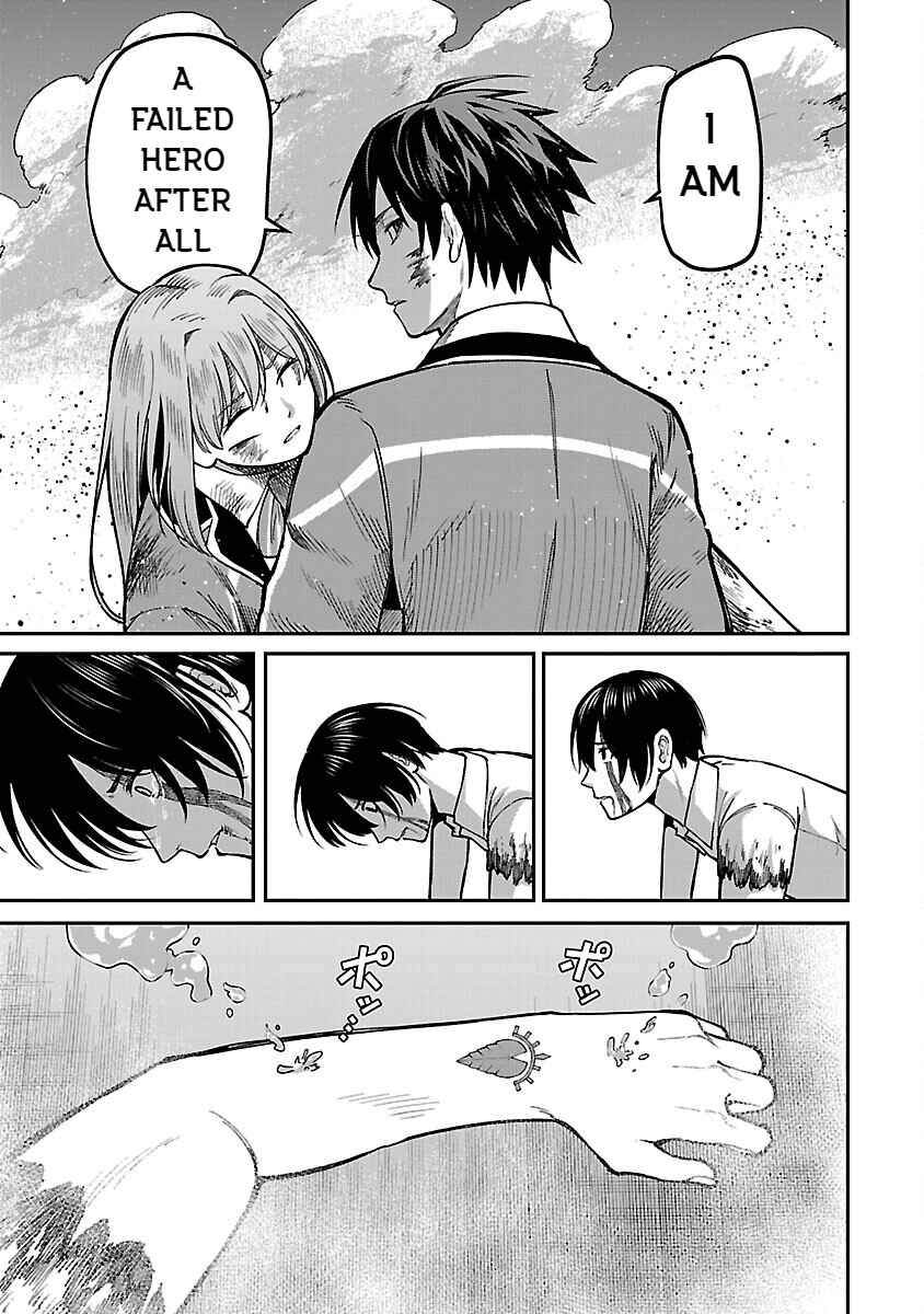 Saikyou no Maou ni Kitaerareta Yuusha, Isekai Kikansha-tachi no Gakuen de Musou Suru Chapter 18 - Page 27