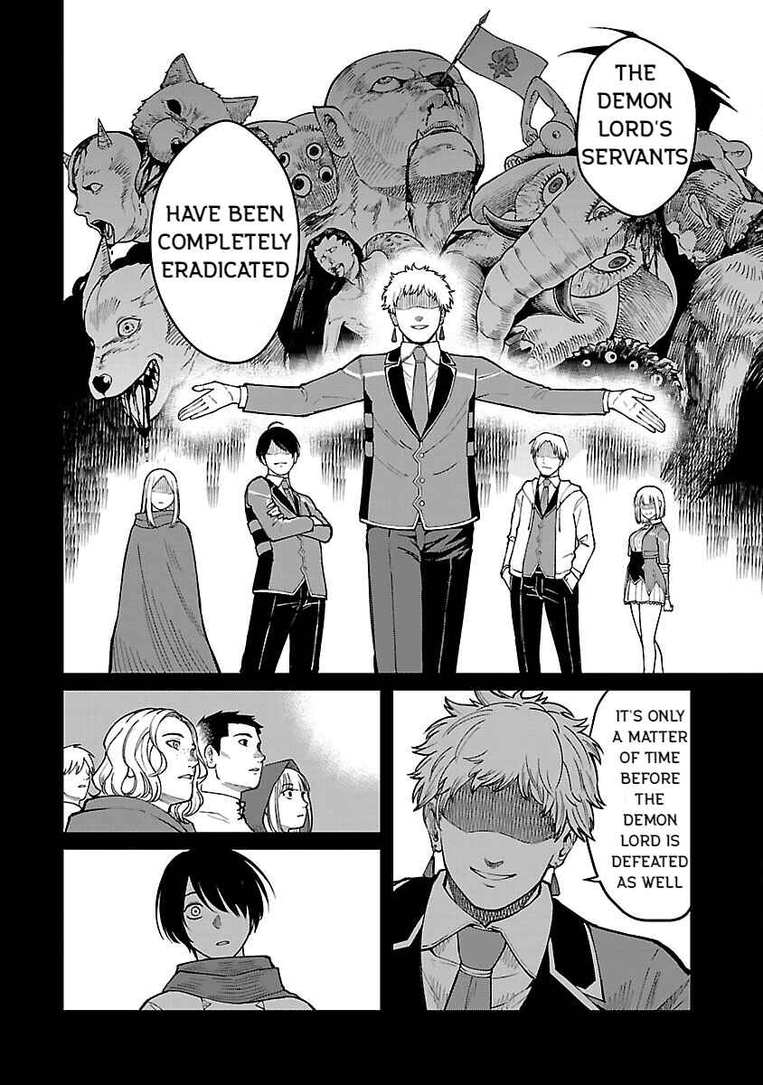 Saikyou no Maou ni Kitaerareta Yuusha, Isekai Kikansha-tachi no Gakuen de Musou Suru Chapter 18 - Page 6