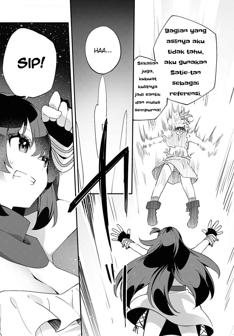 Ato wa Gojiyuu ni Douzo! ~Tutorial de Kami-sama ga Last Boss wo Taoshi Chatta node Watashi wa Suki Houdai Ikiteiku~ Chapter 14 - Page 7
