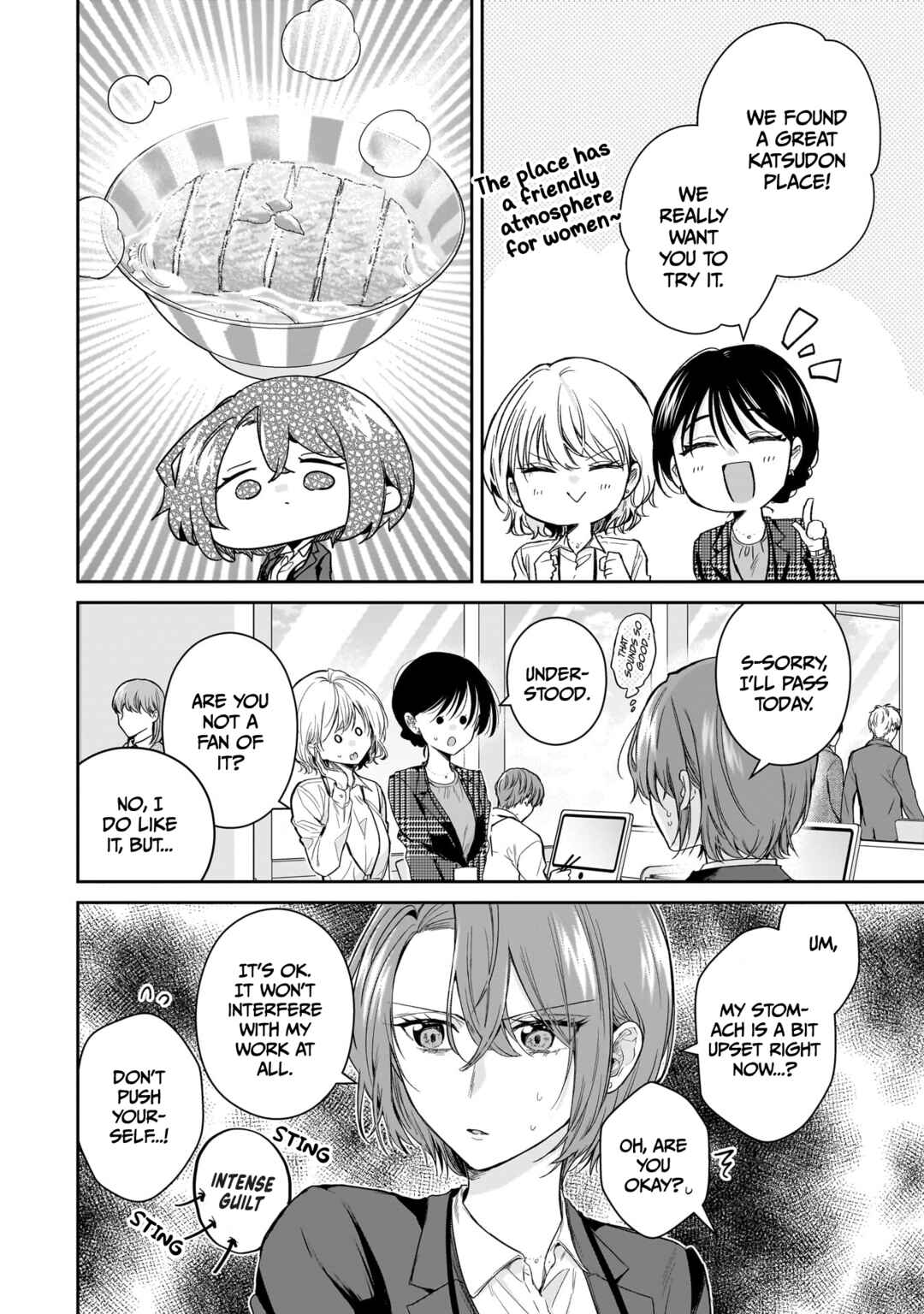 Misato-san wa Amasugi Joushi ni Chotto Kibishii Chapter 20 - Page 4