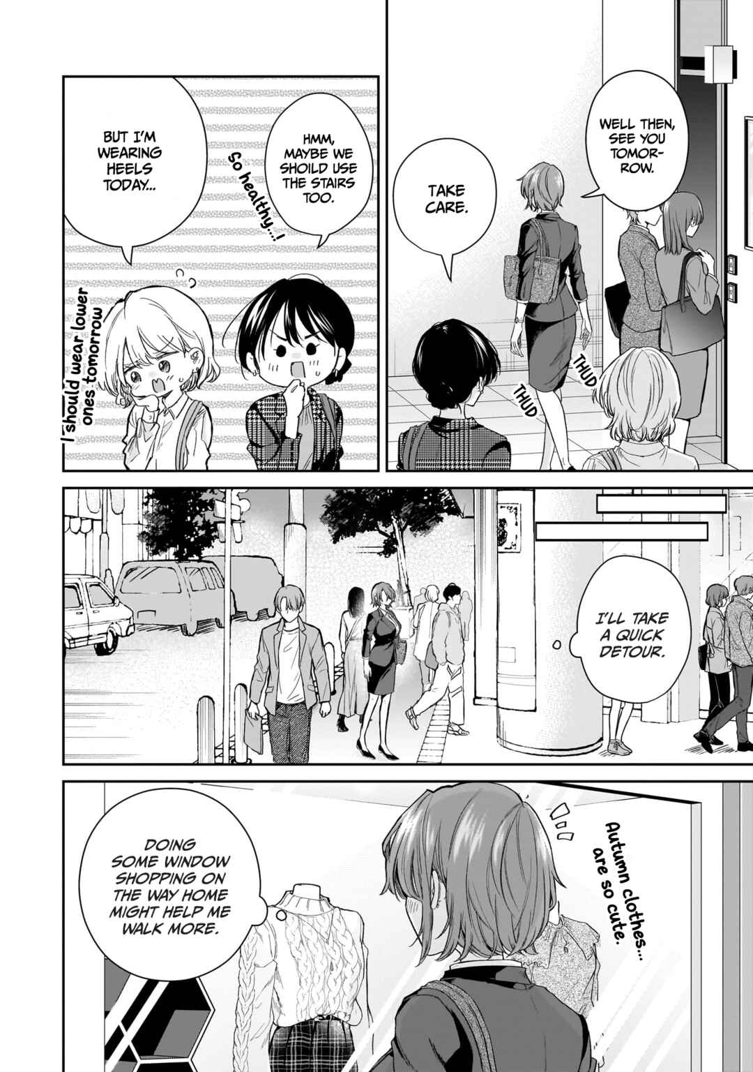 Misato-san wa Amasugi Joushi ni Chotto Kibishii Chapter 20 - Page 8