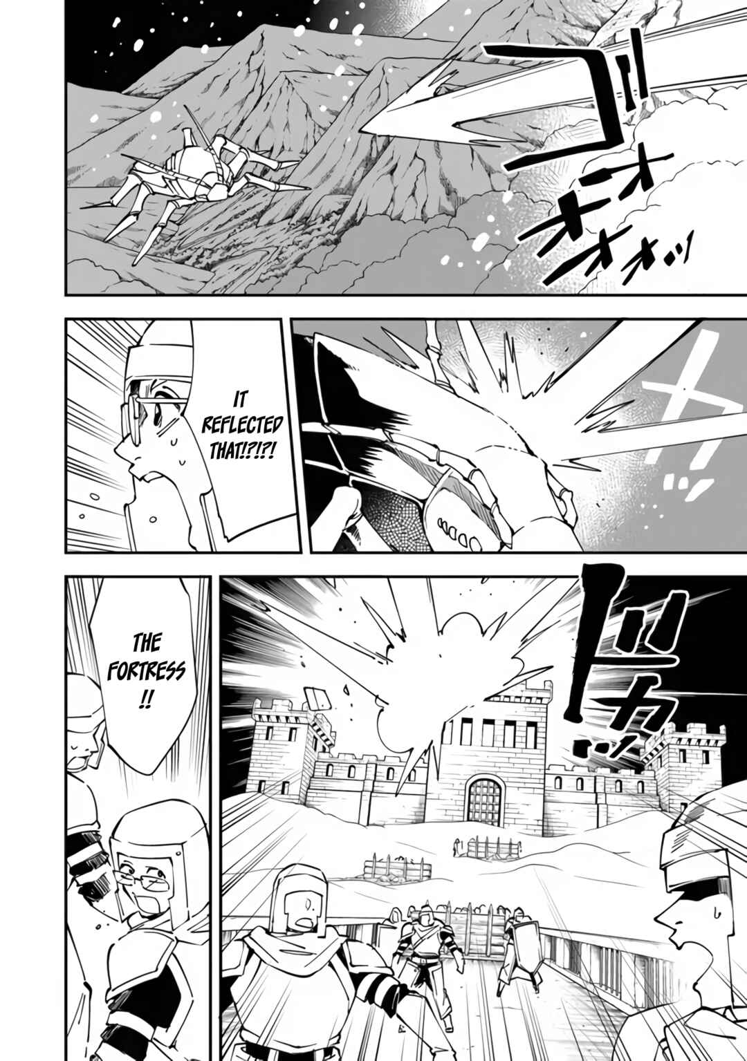 Yuusha-kei ni Shosu: Choubatsu Yuusha 9004-tai Keimu Kiroku Chapter 4 - Page 11