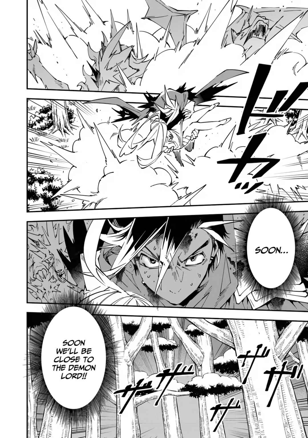 Yuusha-kei ni Shosu: Choubatsu Yuusha 9004-tai Keimu Kiroku Chapter 4 - Page 31