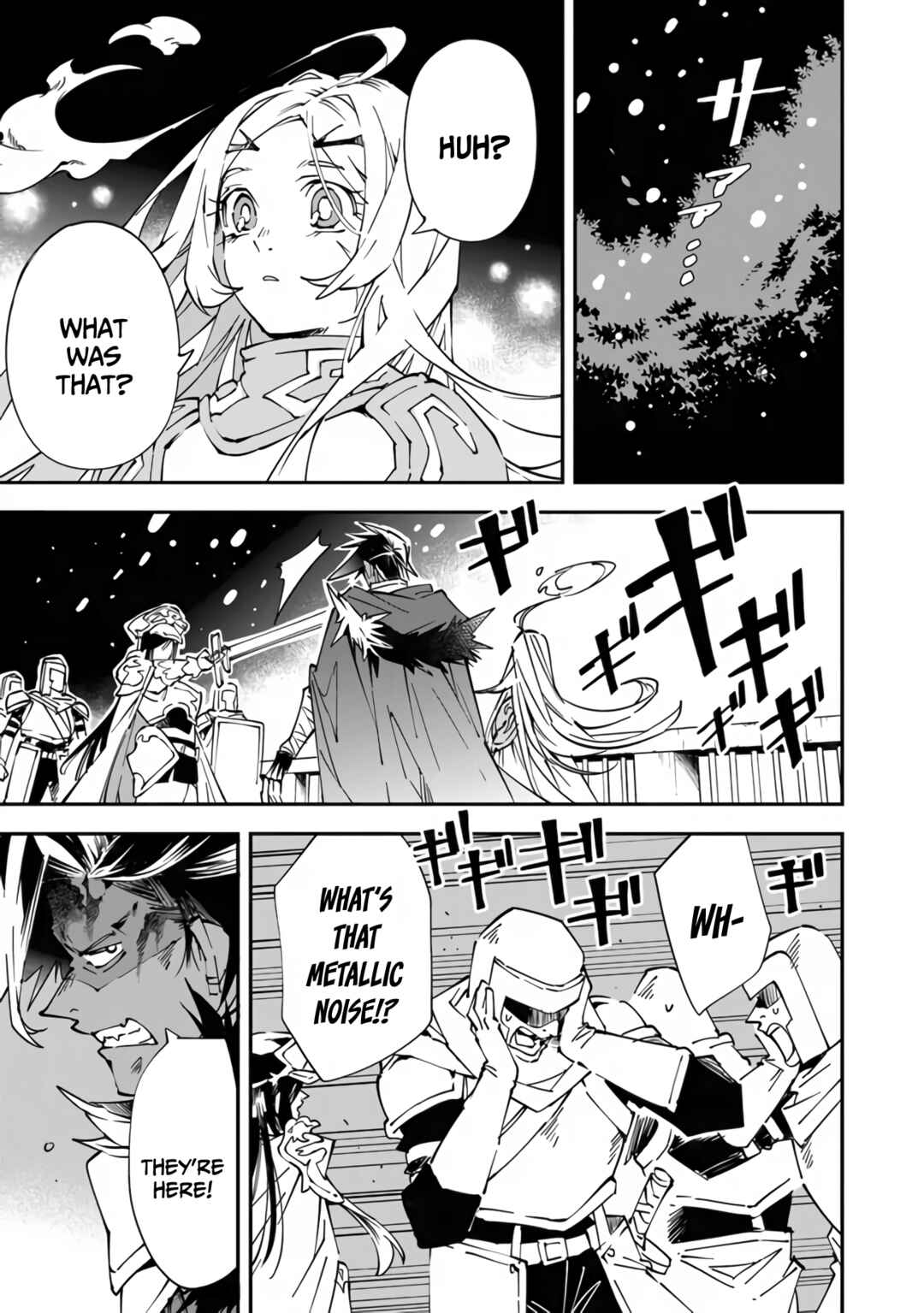 Yuusha-kei ni Shosu: Choubatsu Yuusha 9004-tai Keimu Kiroku Chapter 4 - Page 4
