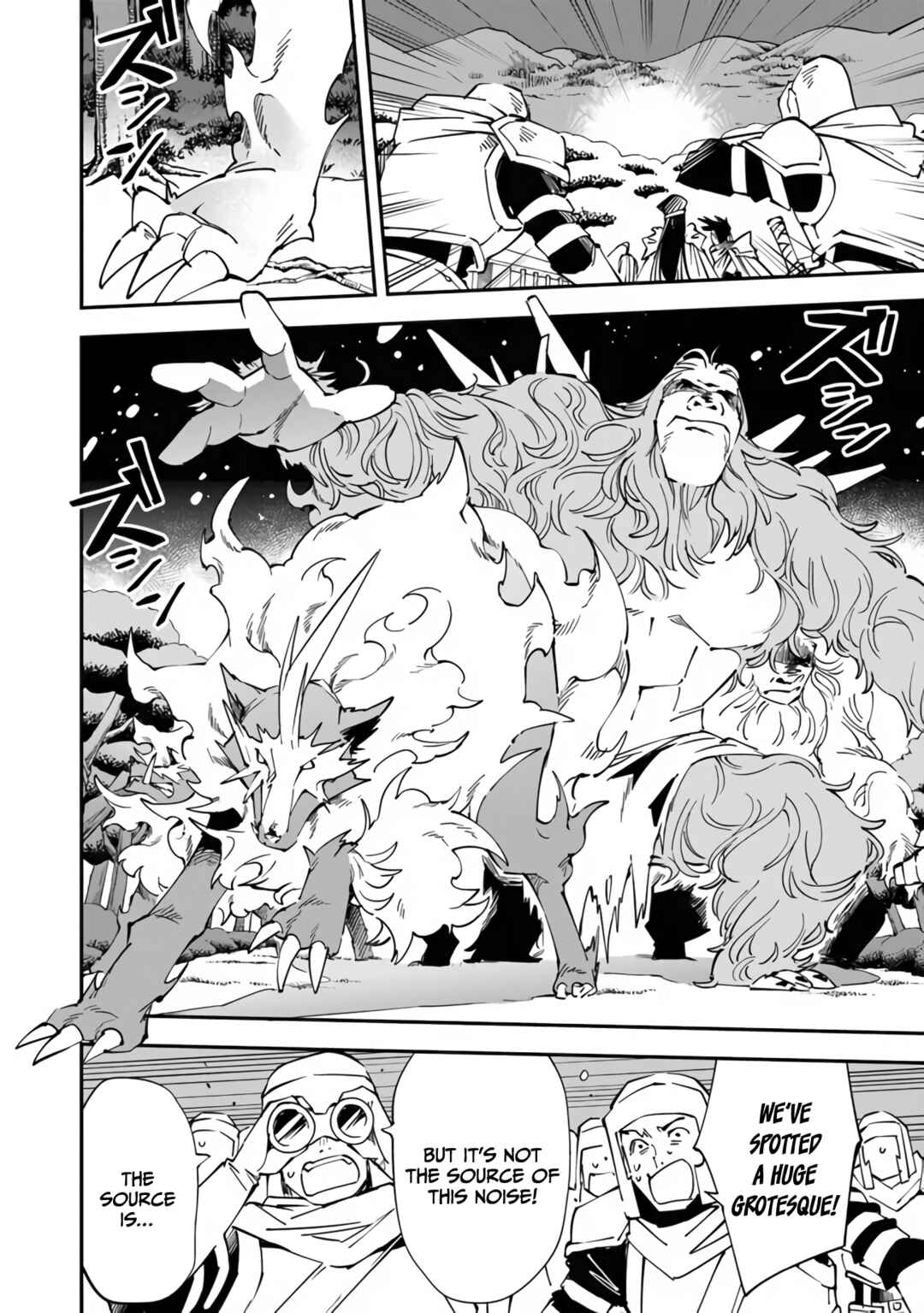 Yuusha-kei ni Shosu: Choubatsu Yuusha 9004-tai Keimu Kiroku Chapter 4 - Page 5