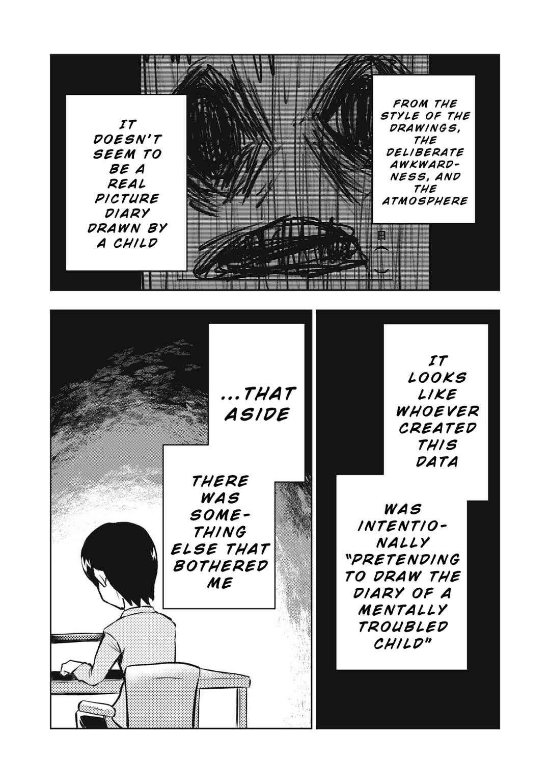 Dareka ga Kaita Manga Chapter 5 - Page 14