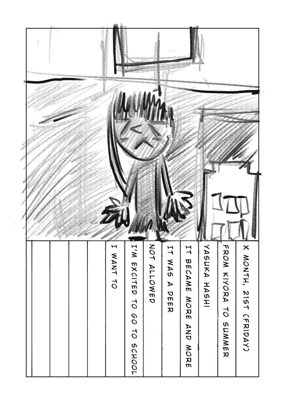 Dareka ga Kaita Manga Chapter 5 - Page 4