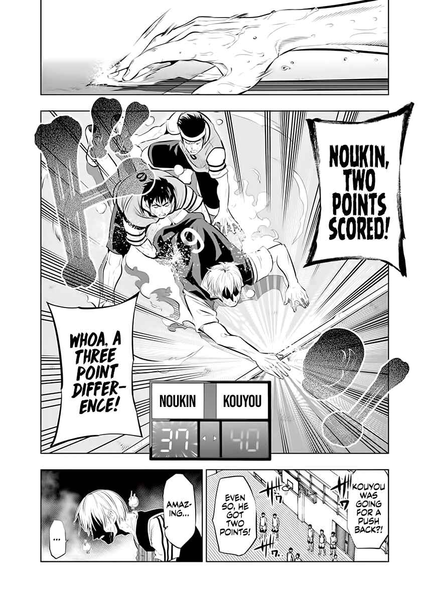 Burning Kabaddi Chapter 64 - Page 12
