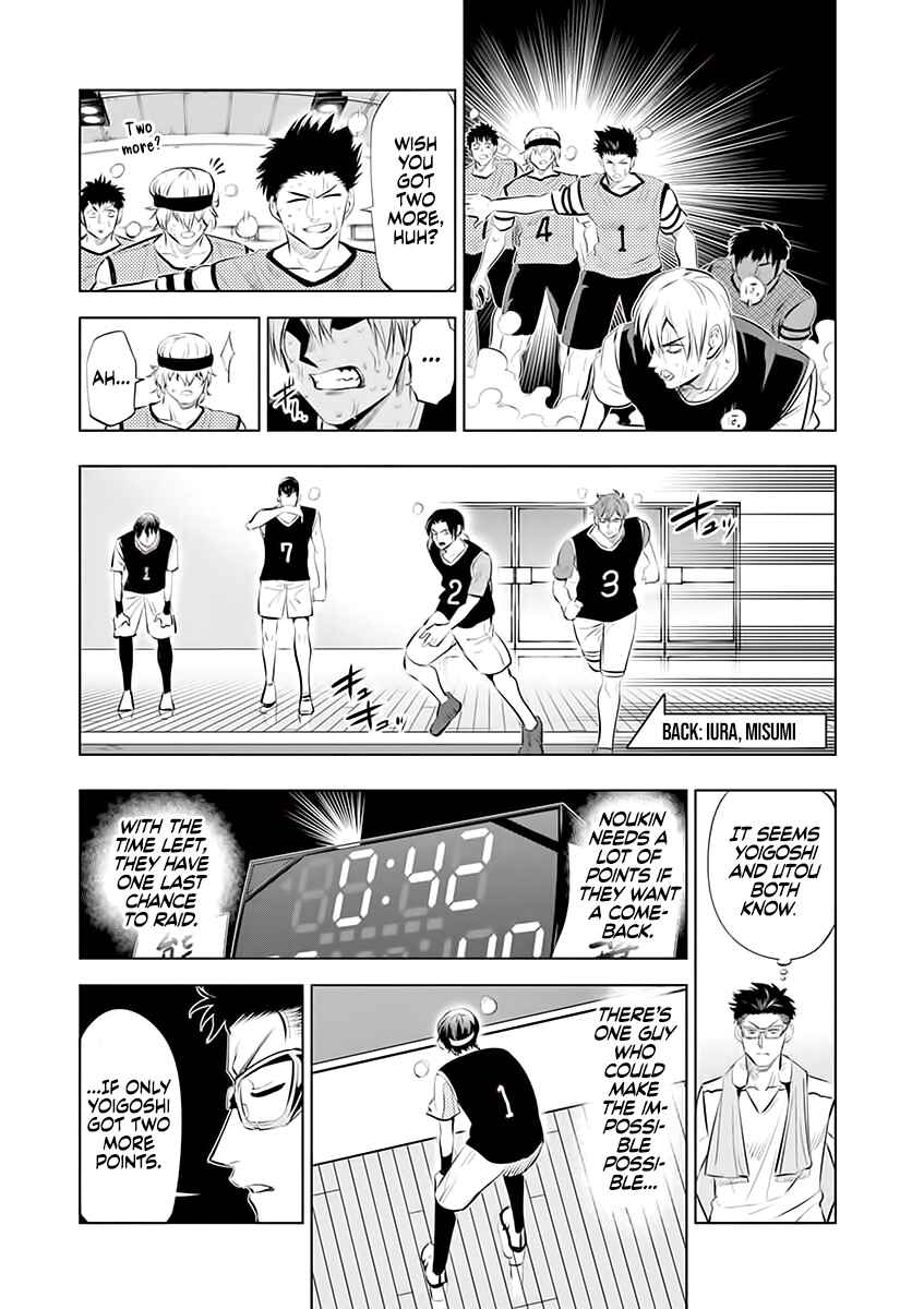 Burning Kabaddi Chapter 64 - Page 13