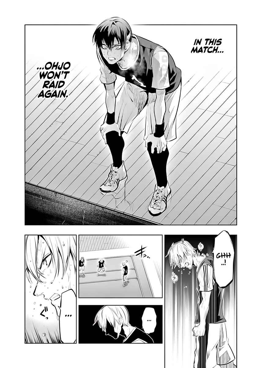 Burning Kabaddi Chapter 64 - Page 14