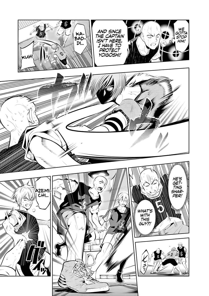 Burning Kabaddi Chapter 64 - Page 19